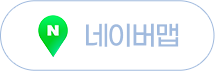 네이버맵